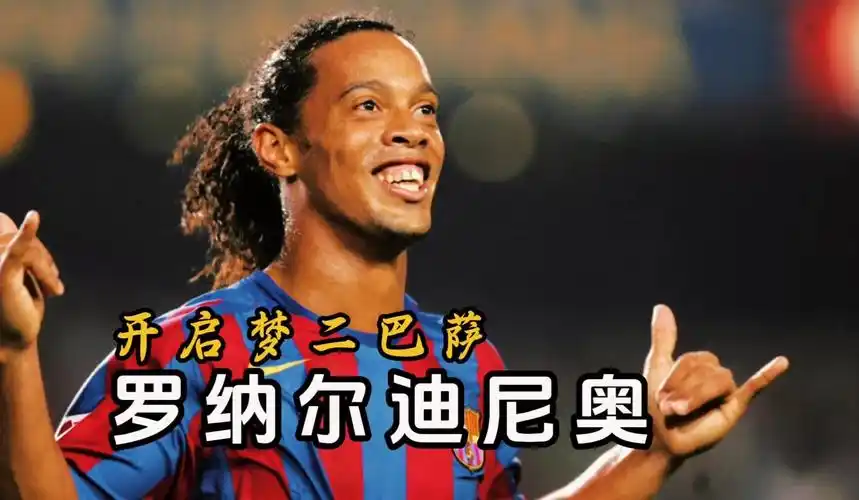 讓對手感覺