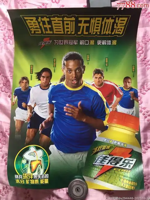 住伯恩茅斯